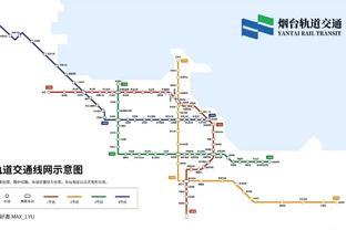 貂大衣搭黑墨镜！火箭新星申京展现自己酷拽一面？